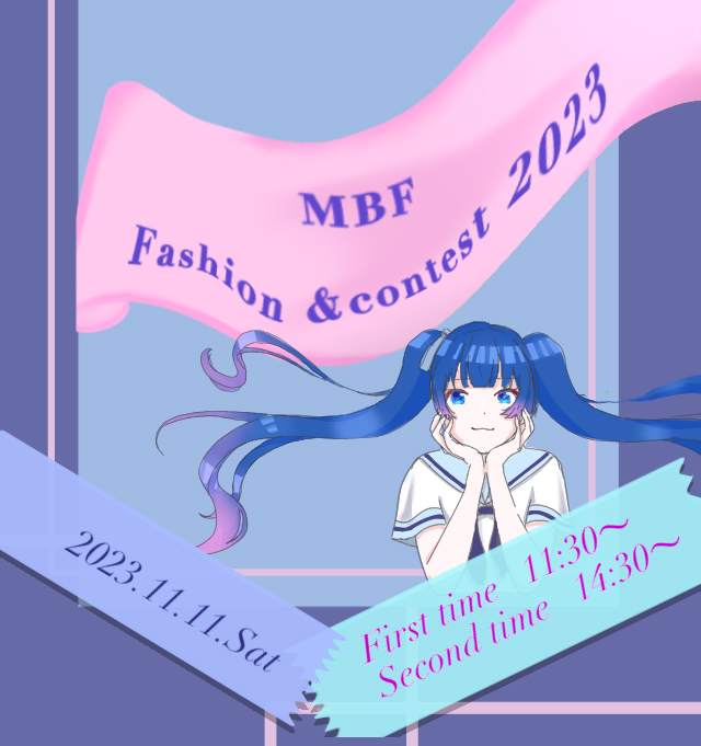 mbf Fashion show & Contest 2023
